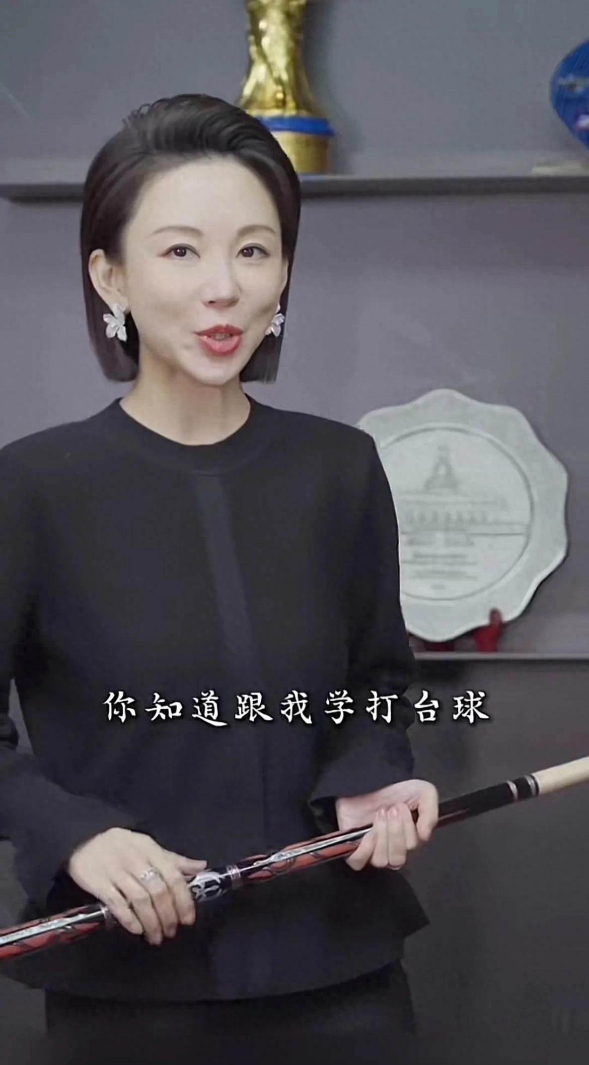 潘曉婷講解臺球打法技巧，分享從畫家夢到九球女皇的傳奇路
