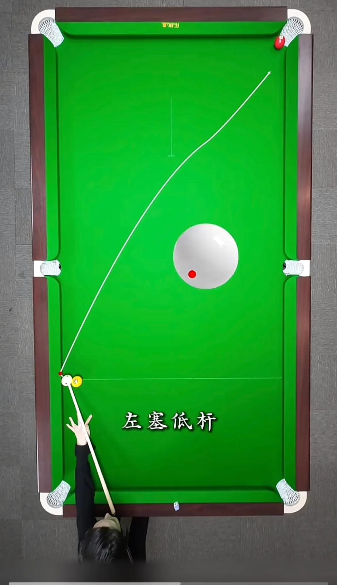 九球天后技巧講解_潘曉婷臺球教學視頻_潘曉婷臺球姿勢