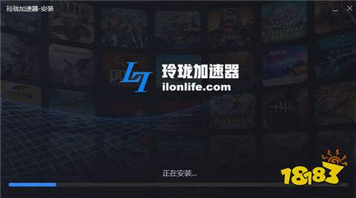 安裝2.jpg