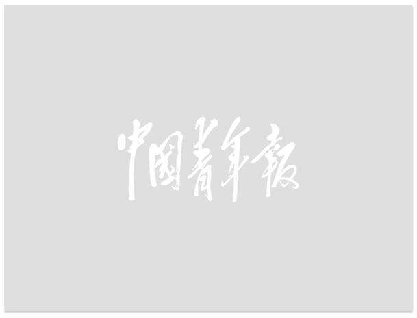 2025長三角國際田徑鉆石賽（上海/紹興柯橋）啟動