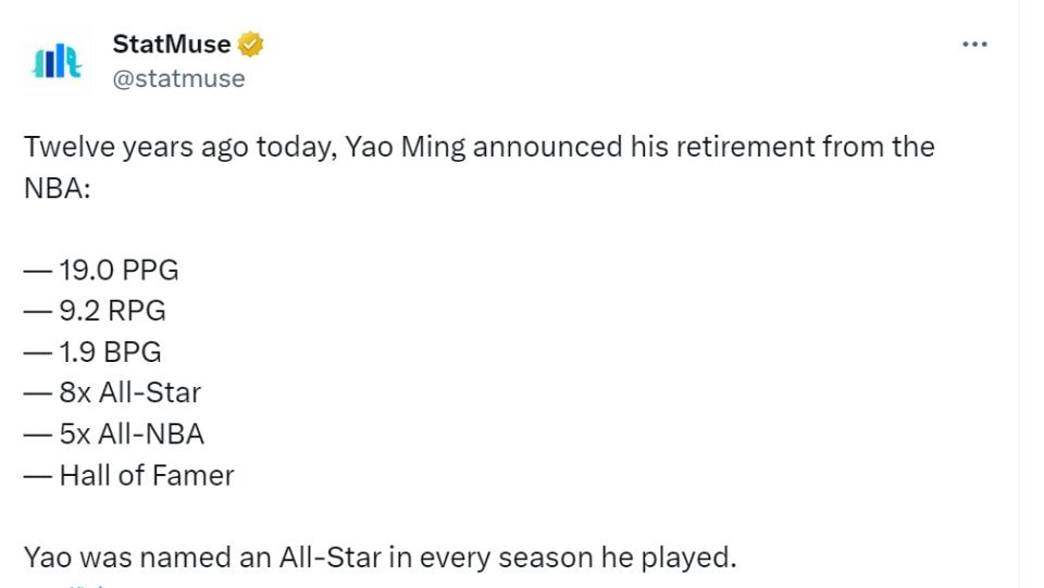姚明退役12年數(shù)據(jù)回顧_nba姚明退役_姚明NBA生涯數(shù)據(jù)統(tǒng)計