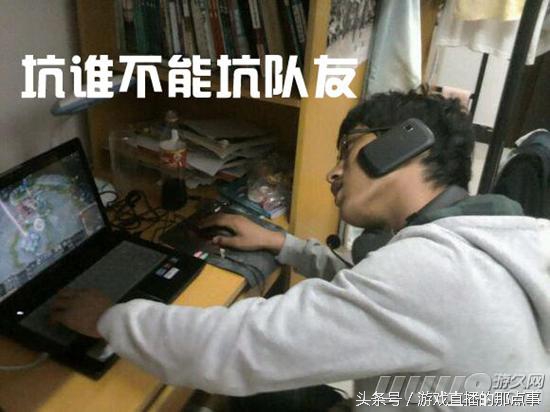 英雄聯(lián)盟奇葩隊(duì)友大盤點(diǎn)：s4攻速流劍姬0-22-0瘋狂送